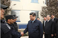 新２