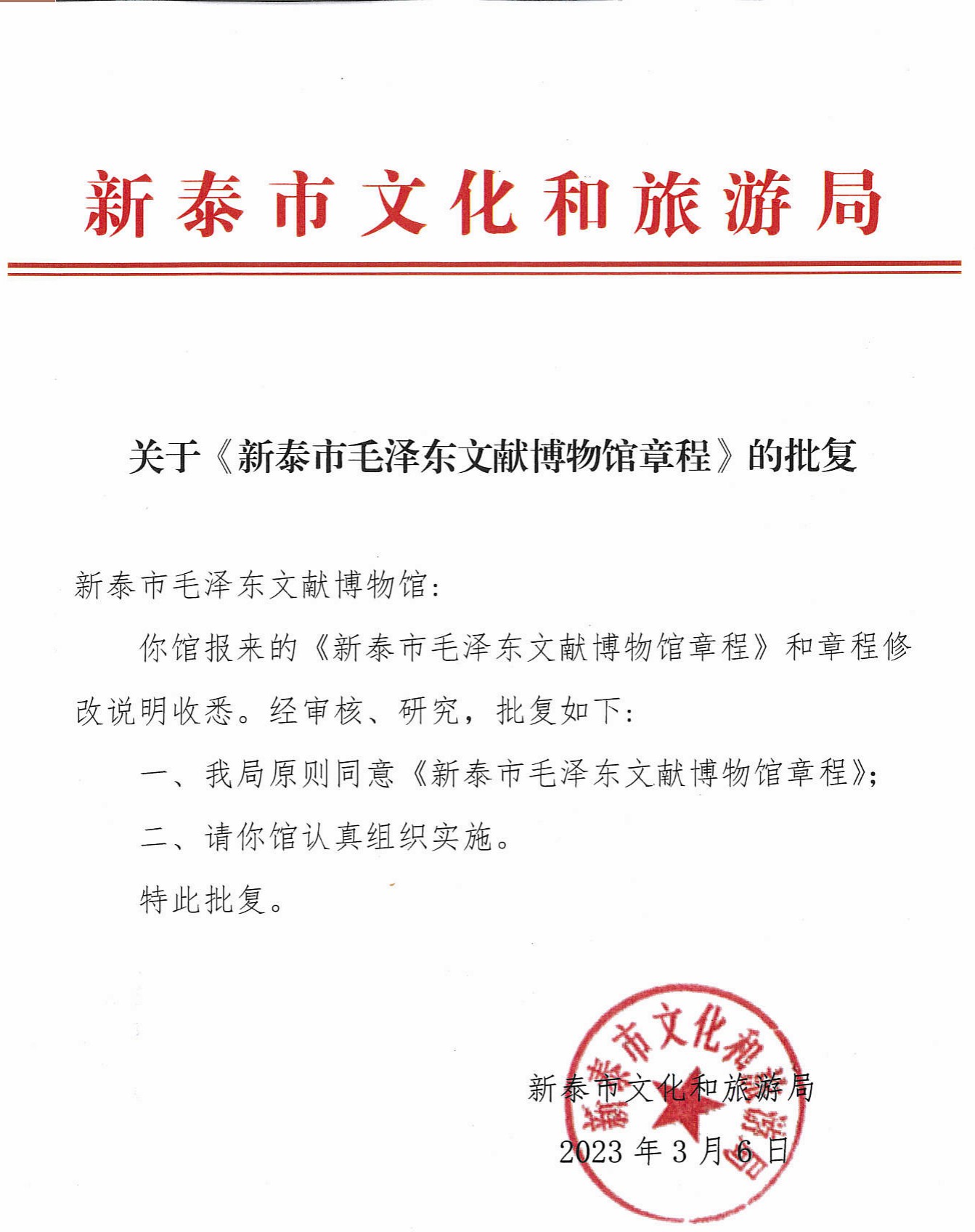 11图片1.jpg