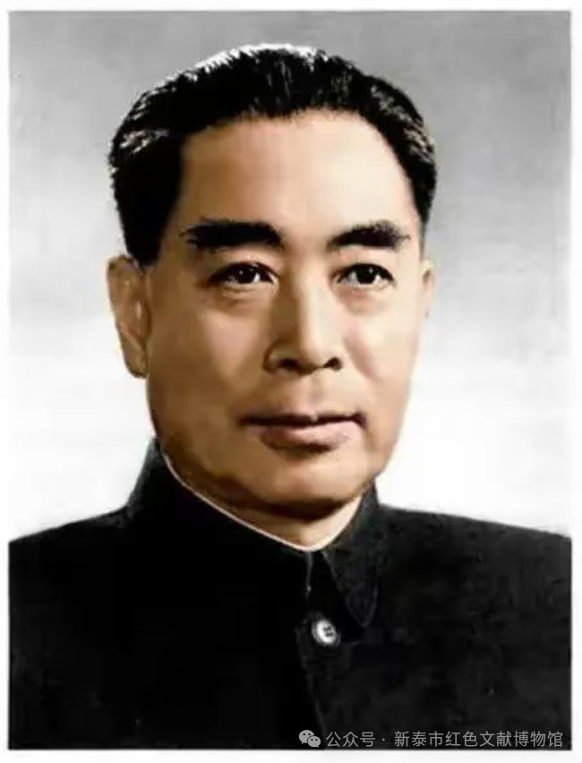 640 (7).png
